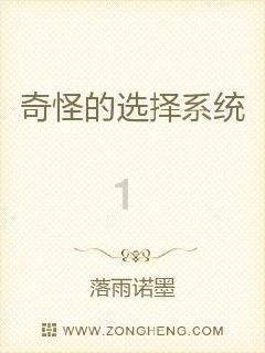 探寻答案,尽在蜗牛问答平台婚姻应该找个什么样的人呢?