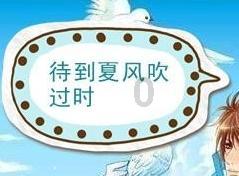 哈哈体育官方入口