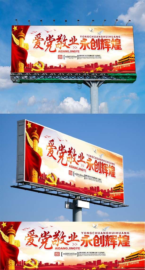 知识星球平台你觉得结婚房子真的重要吗?,汇聚顶尖学术资源